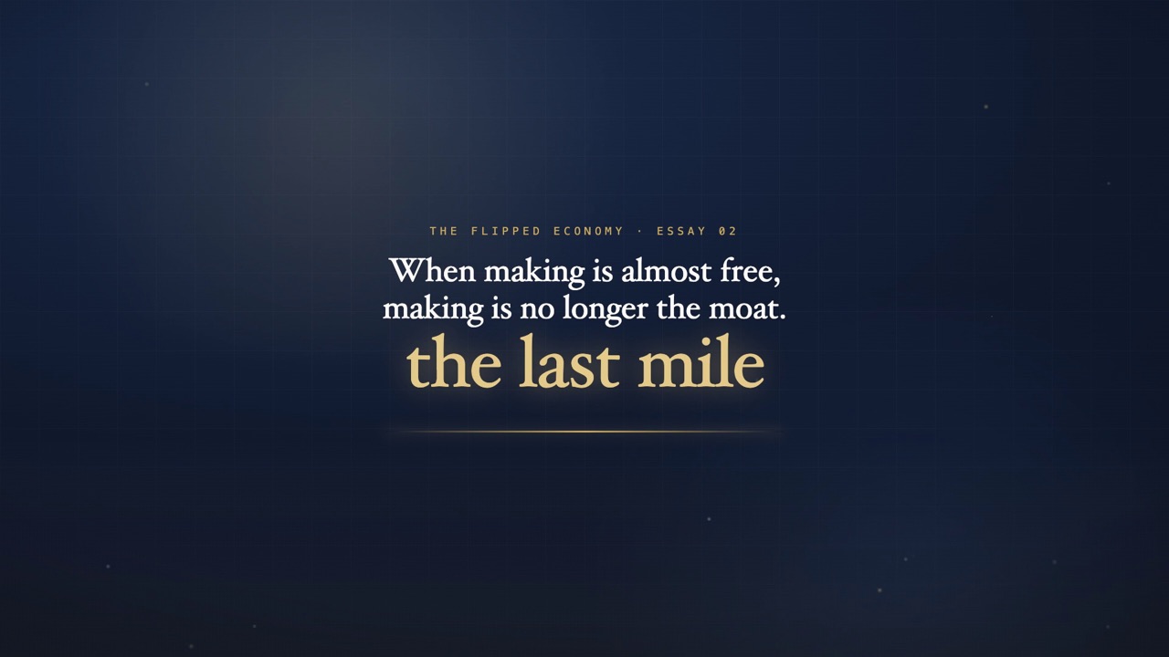 Still from Essay 02: The Last Mile